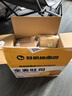 碧翠园全麦面包0脂0蔗糖黑麦吐司粗粮面包早餐健身代餐食品零食1000g/箱 实拍图