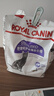 皇家皇家绝育成猫粮 SA37通用粮 1-7岁2KG  实拍图
