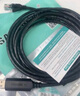 山泽USB转网线网口百兆有线网卡RJ45转换线路由器宽带连接线转接头笔记本电脑台式外接免驱动2米RU202 实拍图