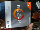 AMD 锐龙5 5600GT处理器(r5) 6核12线程 加速频率至高4.6GHz 含Radeon Graphics集显 实拍图