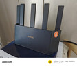 Tenda腾达路由器【狂暴WiFi7】云霄BE5100超强2.5g无线千兆穿墙王信号增强家用立式Mesh放大器国家补贴 实拍图