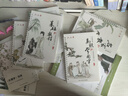 六品堂凹槽练字帖成人行书速成行楷钢笔字帖硬笔男女生反复自动消失成年字体临摹大学生书法练习专用 实拍图