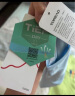 TOREAD kids探路者儿童T恤男女春夏超轻速干干爽透气半袖打底衫t恤短袖 氢湖绿QAJJBL83231 150 实拍图