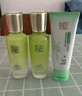 百雀羚（PECHOIN）护肤套装草本精萃3件套洁面水乳补水高保湿品质国货送女友 实拍图