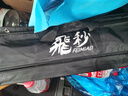 飞秒鱼竿碳素轻硬钓鱼竿溪流杆新手渔具套装全套组合37调短节5.4米 实拍图