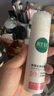 相宜本草龙胆舒润沁透防晒霜*58g（九代） 温和清透清爽不假白军训户外 【性价比主推】2瓶装 实拍图