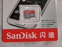 闪迪（SanDisk）128GB TF（MicroSD）内存卡 A1 U1 C10 至尊高速移动版存储卡 读速140MB/s 手机平板游戏机内存卡 实拍图