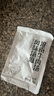 淮南牛肉汤汤底 400g(50g*8) 400g(50g*8) 实拍图