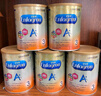 美赞臣（MeadJohnson）港版安儿宝A+3段婴幼儿奶粉 850g*6罐 1-3岁 HMO DHA 0蔗糖 实拍图