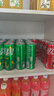 可口可乐（Coca-Cola）雪碧 全球代言人檀健次心动罐 碳酸饮料汽水 330ml*24罐 实拍图