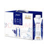 蒙牛特仑苏嗨Milk脱脂纯牛奶京绣版250ml×10盒 实拍图