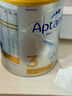 爱他美（Aptamil）白金澳洲版 幼儿配方奶粉 3段(12-36个月) 900g 实拍图