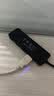 优越者USB3.0分线器hub集线器4口usb拓展坞笔记本扩展器一拖四多接口转换器键鼠u盘转接头H206A 实拍图