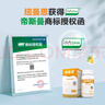 天之红红茶祁红香螺祁门红茶100g罐装 自己喝的入门口粮茶叶 实拍图