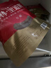 秋林里道斯 中华老字号 哈尔滨红肠580g/袋 量贩装 东北特产 休闲零食 实拍图