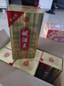 安徽皖酒集团【酒厂直营】皖酒王 升级版46度 白酒纯粮酒 浓香型500ml*6瓶整箱 整箱装 实拍图