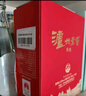 泸州老窖特曲 浓香型白酒52度100ml*2瓶 品鉴小酒礼盒 （非卖品） 实拍图