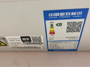 统帅（Leader）海尔空调 海尔智家出品 1.5匹超一级能效双排变频空调 超省电Pro 懒人挂机KFR-35GW/LA2-1国家补贴 实拍图