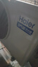 海尔（Haier）空气能热水器300升热泵全变频超一级能效电辅80℃高水温WIFI智控以旧换新 KF300-N7U1（6-10人） 实拍图