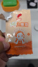 郁美净高级儿童面霜30g*10盒鲜奶补水保湿宝宝面霜新老包装随机3-6-12岁 实拍图