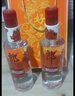 郎酒 顺品郎红顺 浓酱兼香型白酒 45度480ml*2瓶 好事成双礼盒装 实拍图