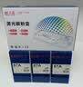 天威CF287A硒鼓（鼓粉一体）黑色单支(适用于惠普Enterprise MFP M527/M506 M501系列)打印页数：9000 实拍图