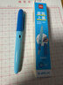 得力(deli)步乐EF明尖学生矫姿钢笔 儿童正姿启蒙练字套装 (1笔1晶蓝墨囊)SF789 EF尖(约0.38mm) 实拍图