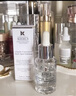 科颜氏（Kiehl's）安白瓶淡斑精华液50ml美白紧致礼盒生日礼物送女朋友礼物 实拍图