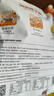 蜀中桃子姐钵钵鸡调料香辣味320g袋 调味品火锅麻辣烫冷锅串串香底料调味料 实拍图