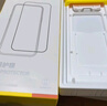 倍思（Baseus）适用华为mate70钢化膜Mate70手机膜高清全玻璃抗指纹防爆摔顺滑保护贴膜mate70增强版防爆抗指纹 实拍图