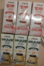 宾格瑞（BINGGRAE）韩国进口牛奶香蕉味牛奶 饮料200ml*24 箱装双11 实拍图