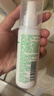 妇炎洁免洗喷剂本草精华女性妇科私处护理止痒杀菌洗液抑菌喷剂80ml 实拍图