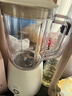 九阳（Joyoung）榨汁料理机榨汁杯多功能易清洗家用1升搅拌机 打米糊果汁机婴儿辅食机YL-C23 实拍图