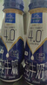 欧德堡（Oldenburger）4.0g原生蛋白 130mg原生高钙 全脂纯牛奶200ml*24盒 早餐奶 实拍图