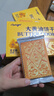 奥力给（aoligei）大黄油饼干132g*4原味+芝士 曲奇薄脆儿童宝宝休闲零食下午茶 实拍图