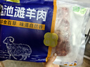 鲜京采宁夏盐池滩羊 羊蝎子3斤羊脊骨原切羊肉生鲜冷冻火锅食材源头直发 实拍图