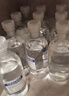 [科伦] 生理氯化钠溶液 500ml:4.5g*500ml*10瓶 实拍图