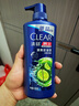 清扬男士去屑洗发水清爽控油500g去屑蓬松修护洗头膏京东热门商品金榜 实拍图