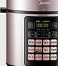 美的（Midea）国家补贴 电压力锅6L大容量全自动智能预约 家用电饭煲高压锅6-8人 开盖火锅煲汤煮粥YL60Q3-451 实拍图