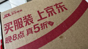山泽(SAMZHE)光纤适配器 电信级LC-LC双工耦合器 LC接口法兰盘光纤配器延长对接头转接器GLL-22 实拍图