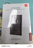 联想（Lenovo）2TB 移动硬盘F508 USB3.2Gen1  2.5英寸机械硬盘 笔记本电脑外接  文件照片备份 外置存储 实拍图