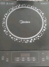 美的（Midea）电磁炉电陶炉 2200W大功率家用猛火爆炒耐用面板八档火力纤薄电磁灶火锅炉国家补贴 C22-RT22E01 实拍图