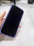 图拉斯支点壳O3Air【热销霸榜丨4米气囊防摔】适用苹果17promax手机壳iphone16pro磁吸支架15透明磨砂 【藤萝紫】 iPhone17ProMax 实拍图