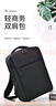 Milooky双肩电脑包男女商务大容量旅行背包笔记本游戏本书包15.6/16英寸 实拍图