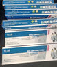 格之格LQ630K/730K 四支装 适用爱普生EPSON LQ630K LQ635K LQ730K LQ735K LQ80KF打印机色带架 实拍图