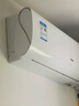 海尔（Haier）小红花套系 劲爽 1.5匹一级能效省电卧室挂机空调 净省电空调 家电国家补贴20% 以旧换新 1.5匹 一级能效 劲爽 养生版 防直吹 实拍图