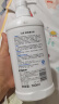 贝亲（Pigeon）奶瓶清洗剂 洗奶嘴果蔬水杯餐具玩具 700ml MA27 实拍图
