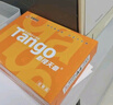 天章 （TANGO）新橙天章热敏收银纸 80*50mm(17.5米/卷)100卷 京东美团外卖餐饮后厨小票纸 超市收银机热敏打印纸 实拍图