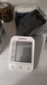 鱼跃（Yuwell）充电语音电子血压计670CR家用血压仪医用高精准血压测量仪器老人 实拍图