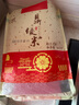 顶醇松江绿色大米 2.5kg 5斤 新米 含部分胚芽 粥米 金秋晚稻软糯 实拍图